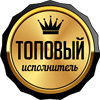 Множество совершенных сделок