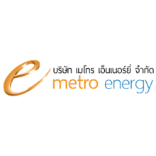 บริษัท เมโทรเอ็นเนอร์ยี่ จำกัด