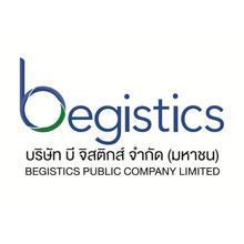 บริษัท บี จิสติกส์ จำกัด (มหาชน)