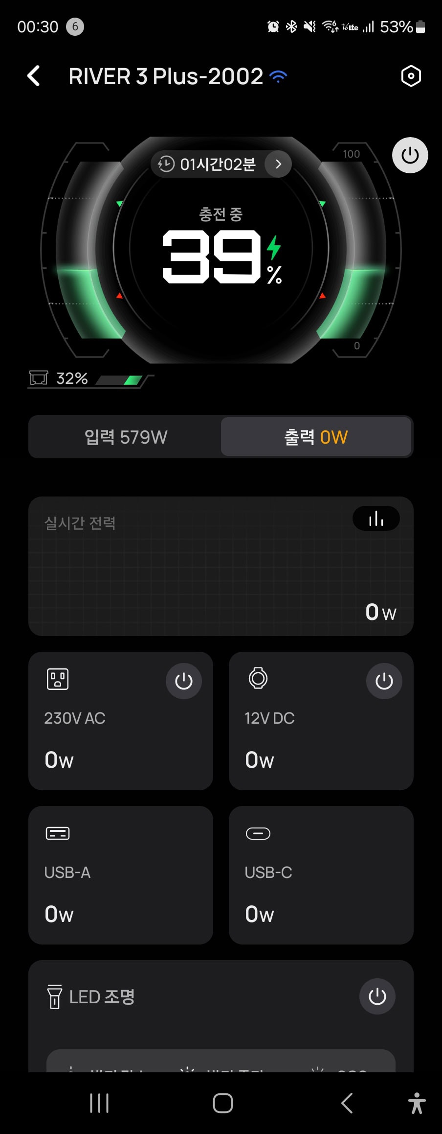 KakaoTalk 20250525 062610266 21