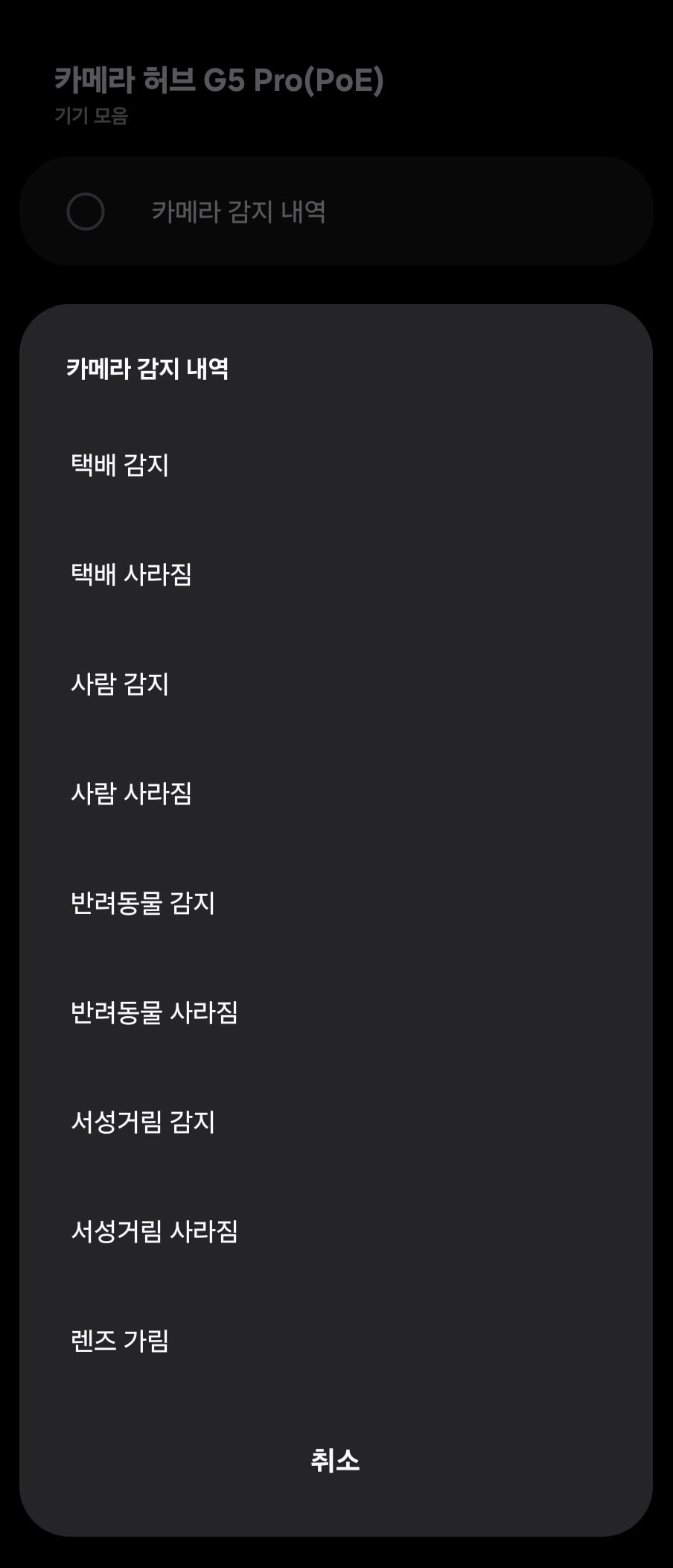 tfile 2