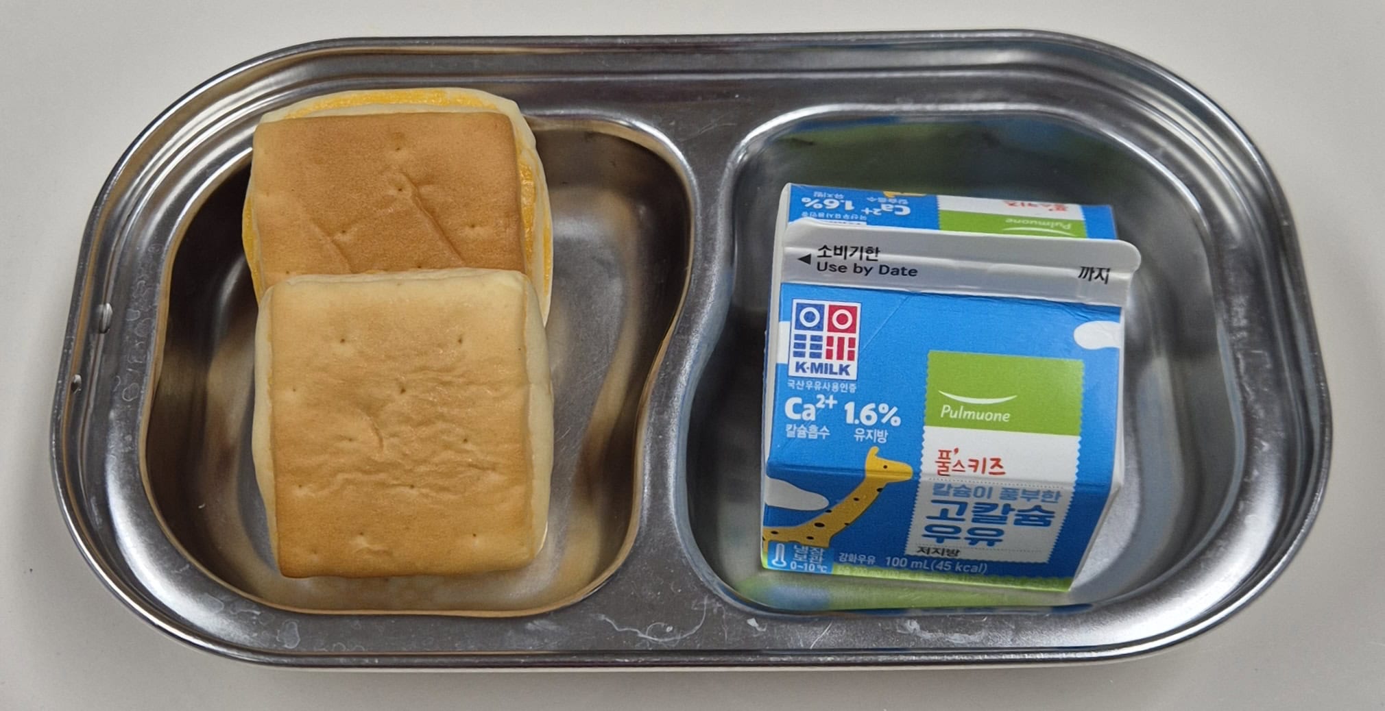 🥪 오후 간식