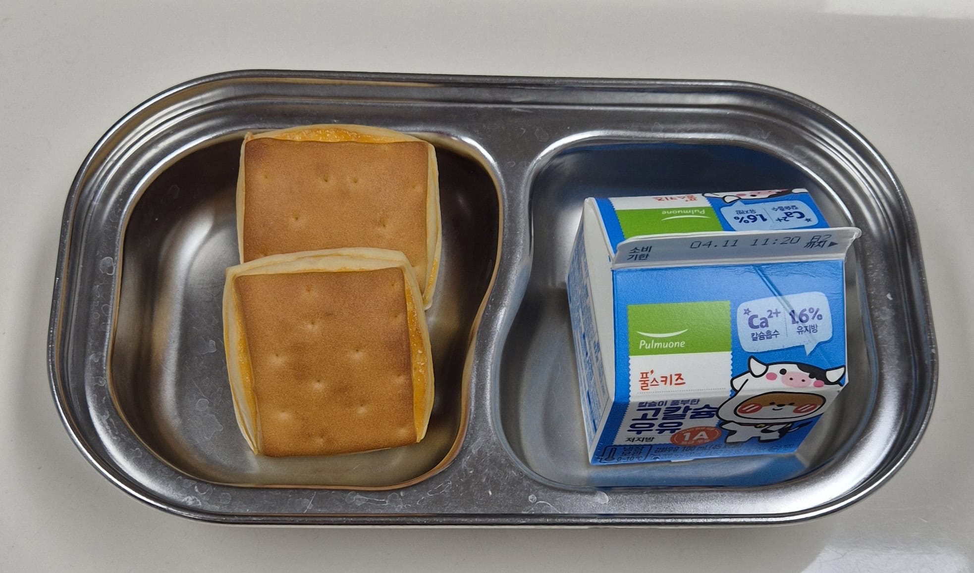 🥪 Afternoon Snack