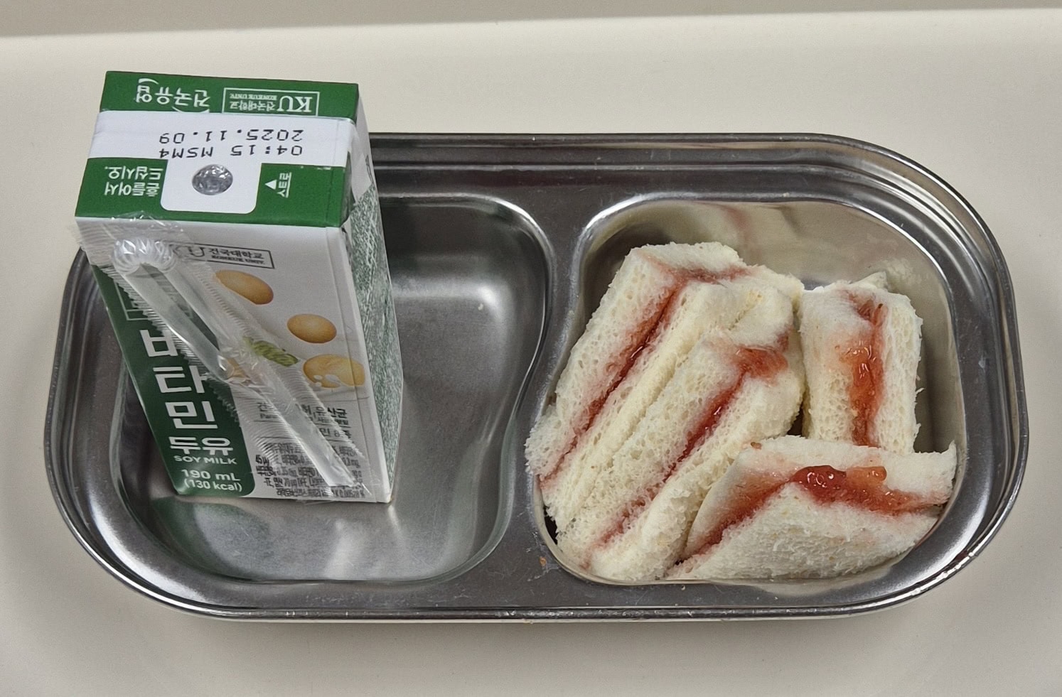 🥪 오후 간식