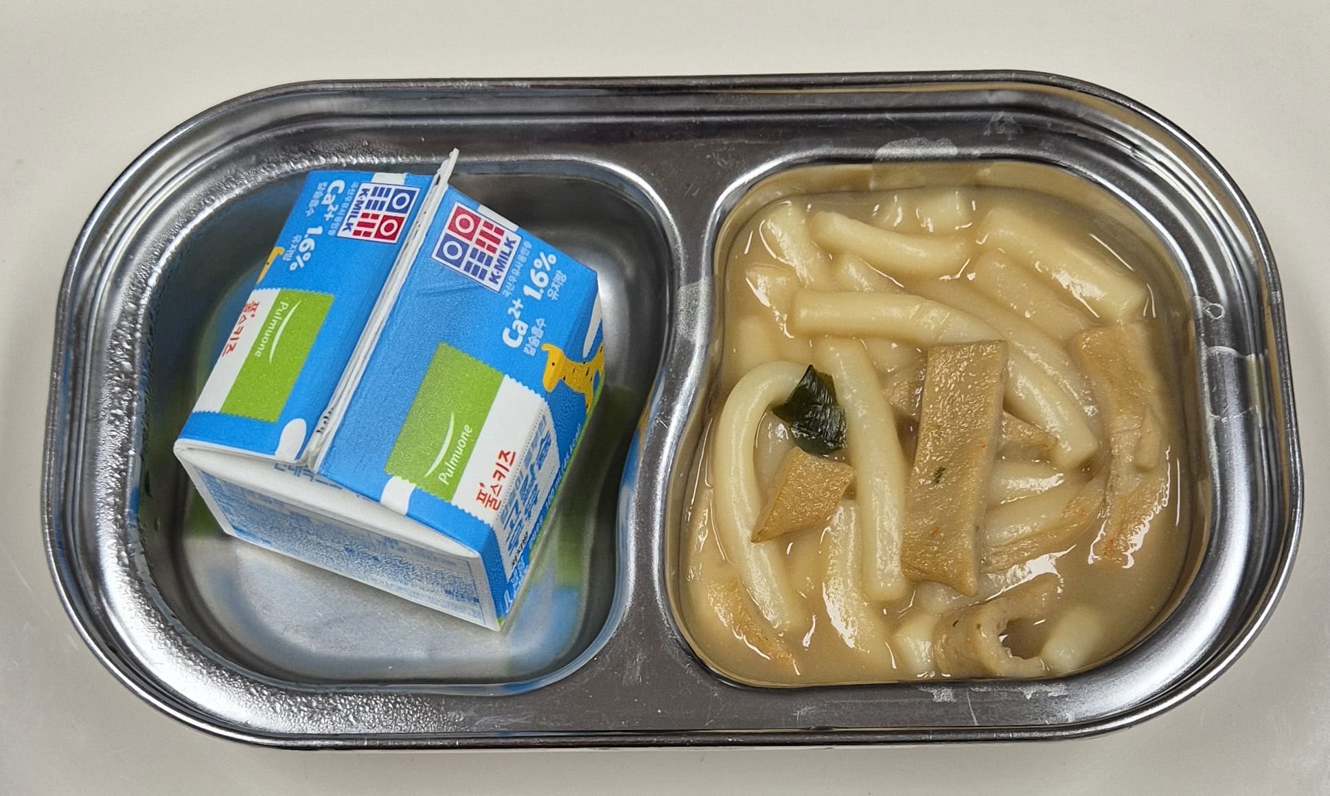🥪 오후 간식