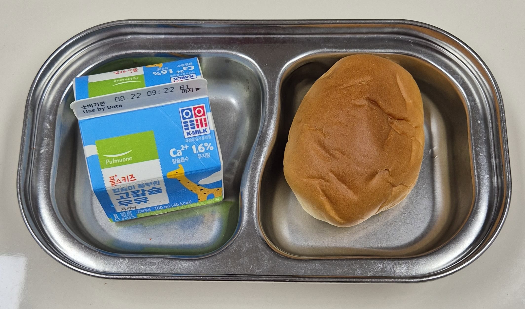 🥪 오후 간식