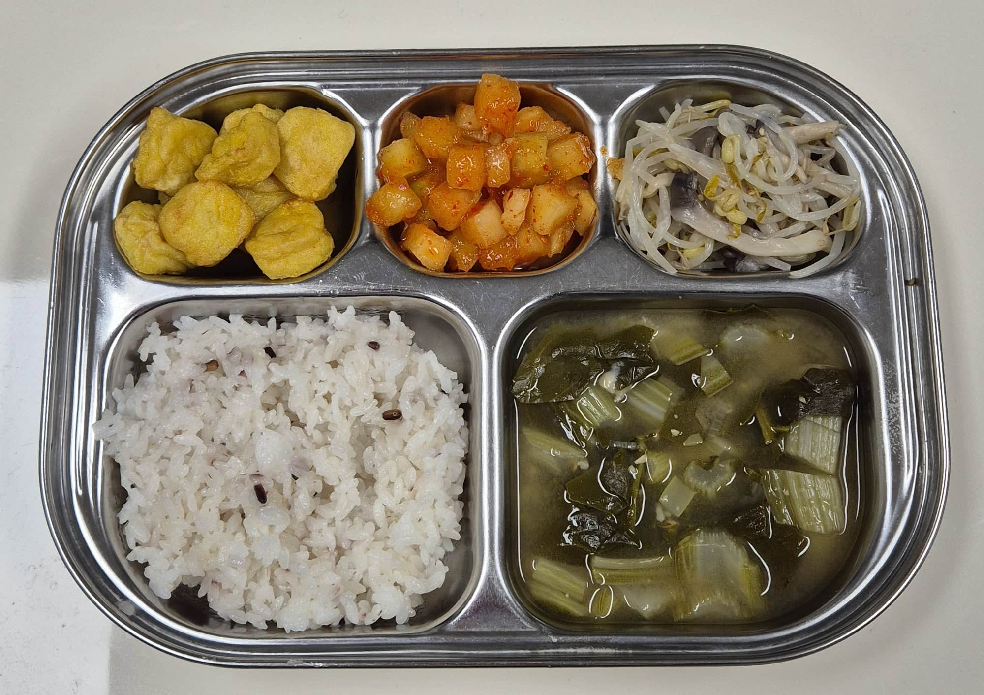 🍱 점심