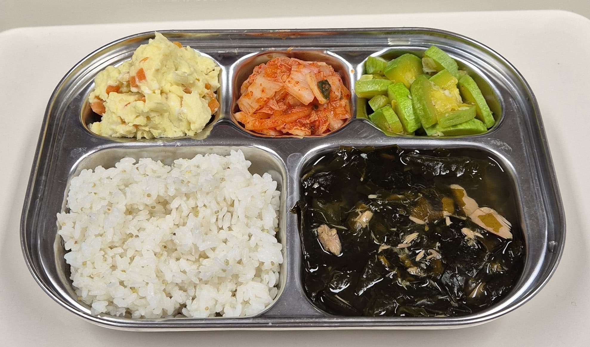 🍱 점심