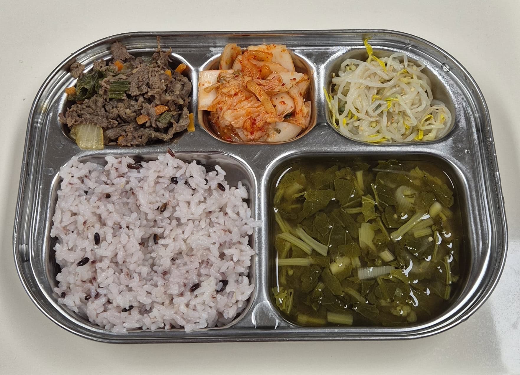 🍱 점심
