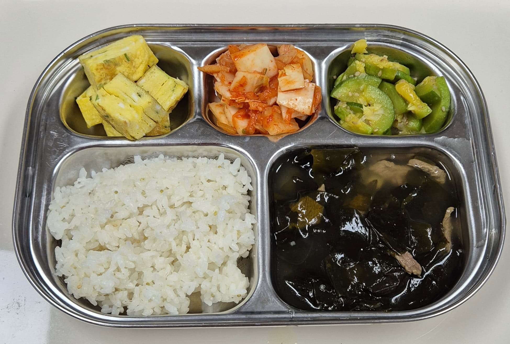 🍱 점심