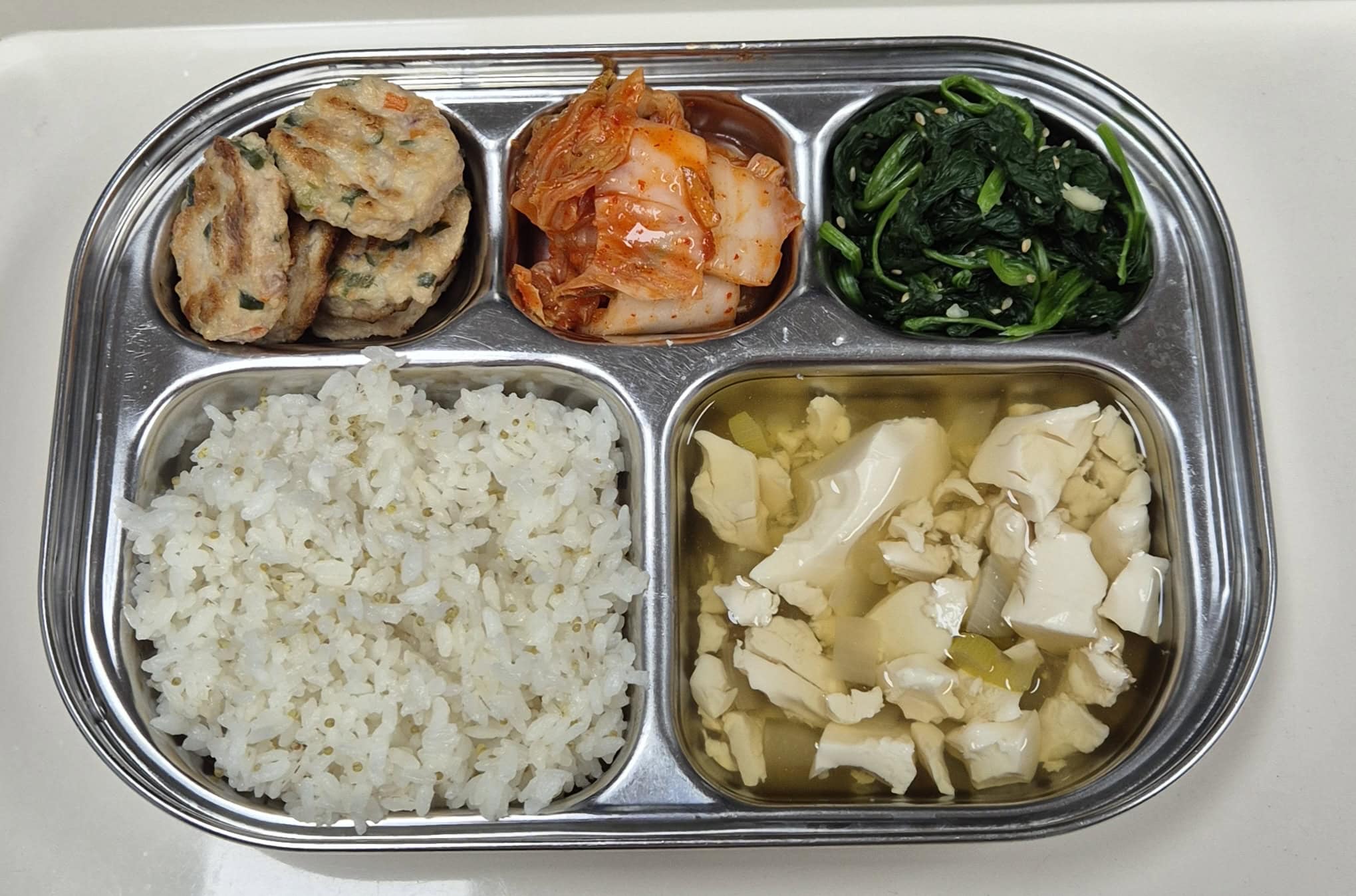 🍱 점심