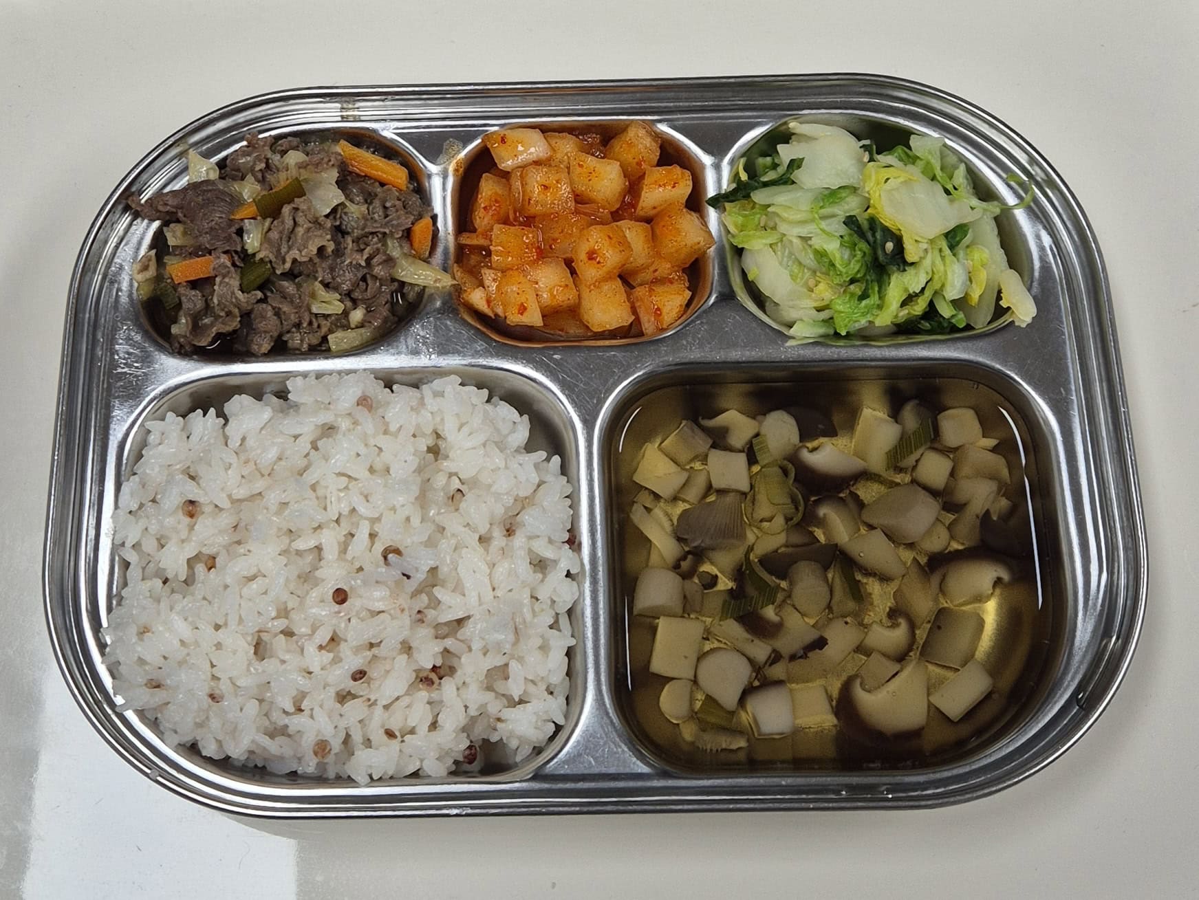 🍱 점심