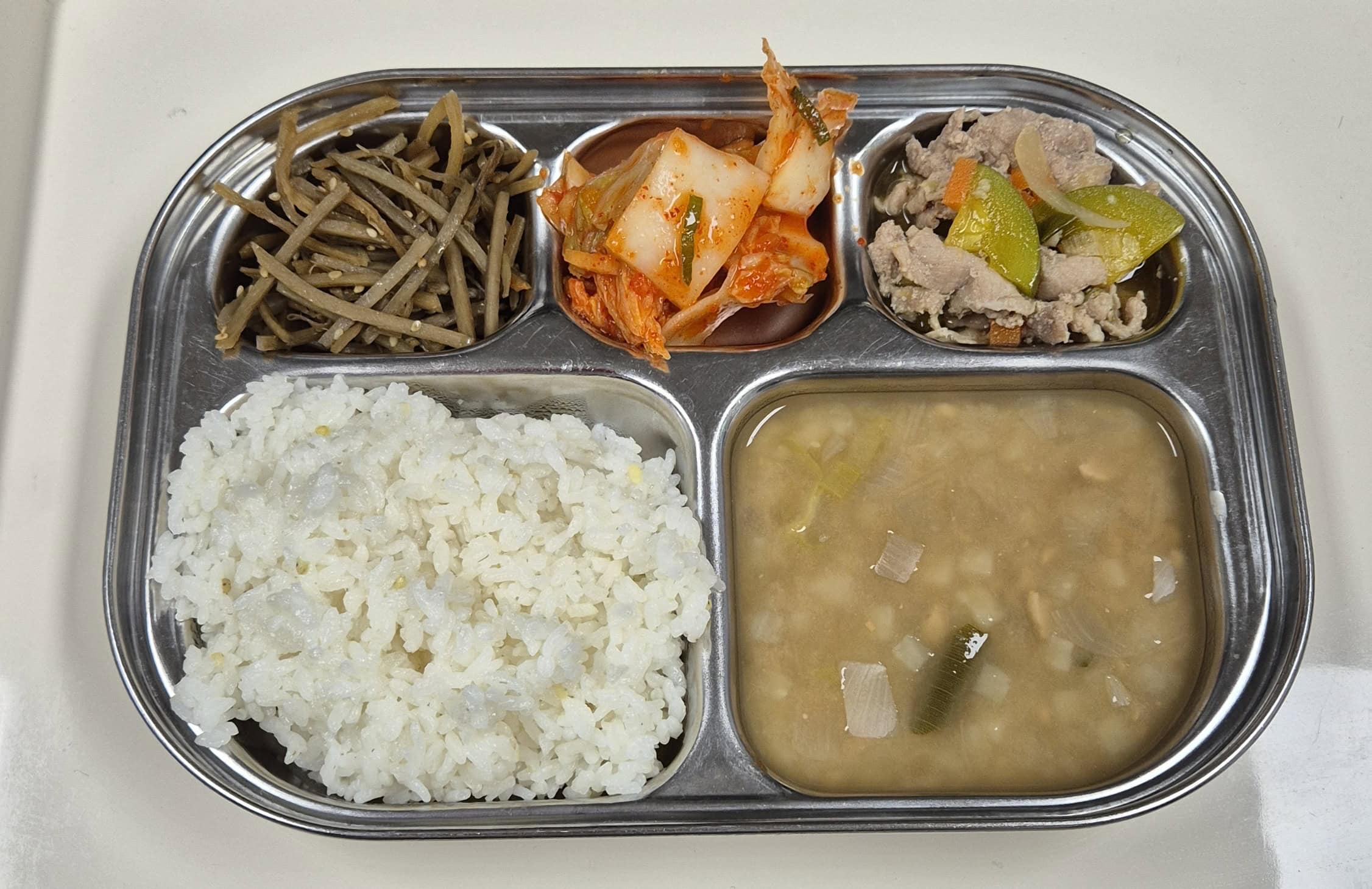 🍱 Lunch