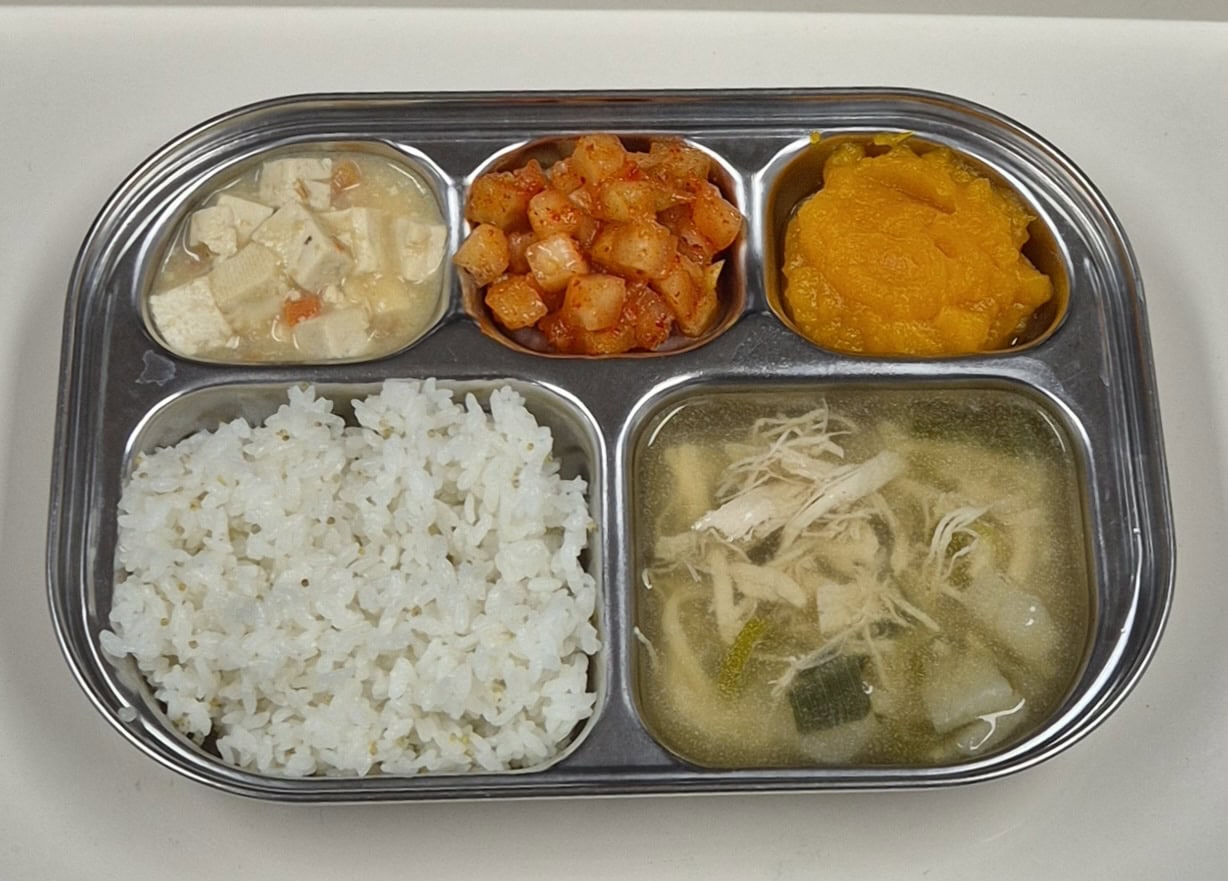 🍱 Lunch