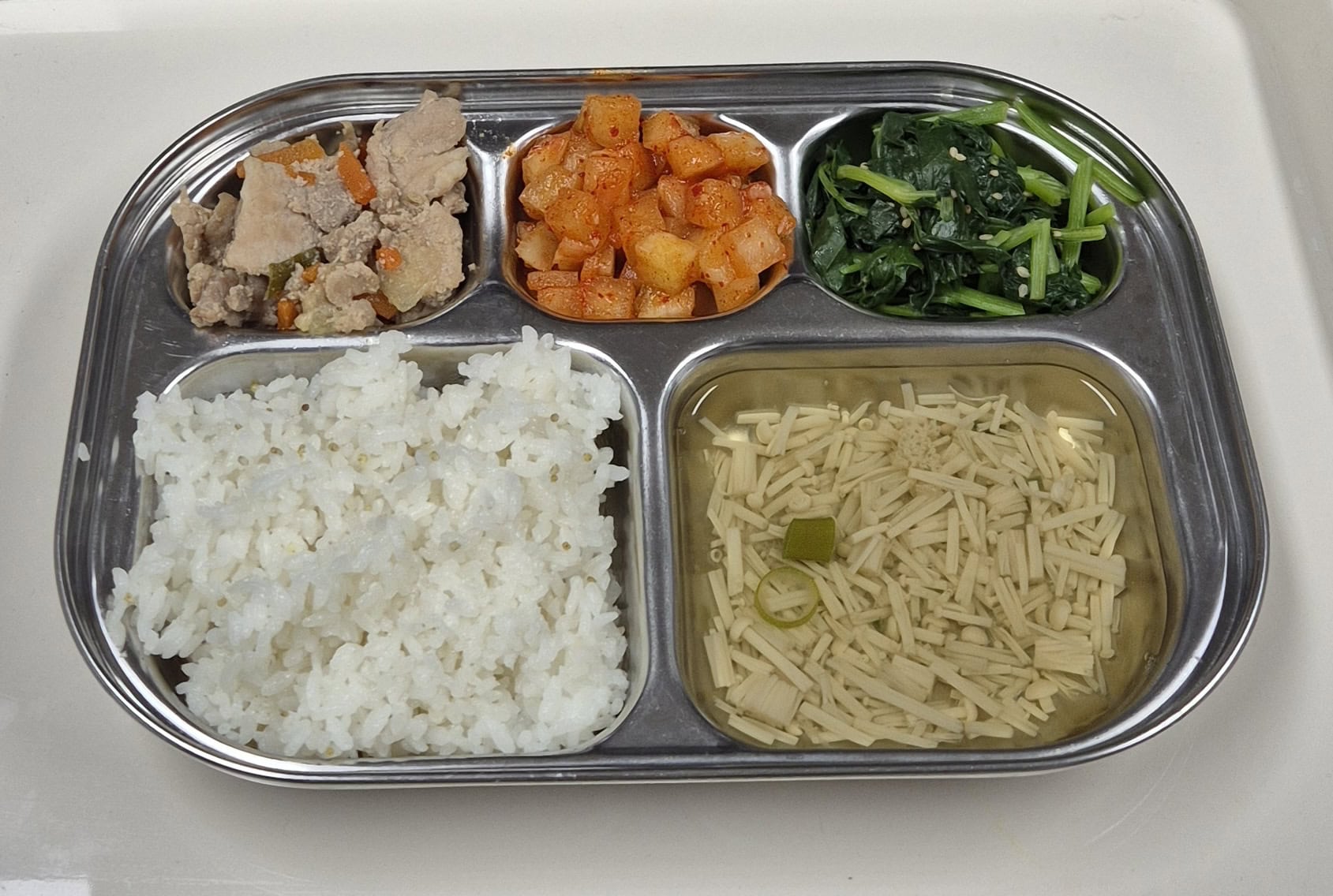 🍱 Lunch