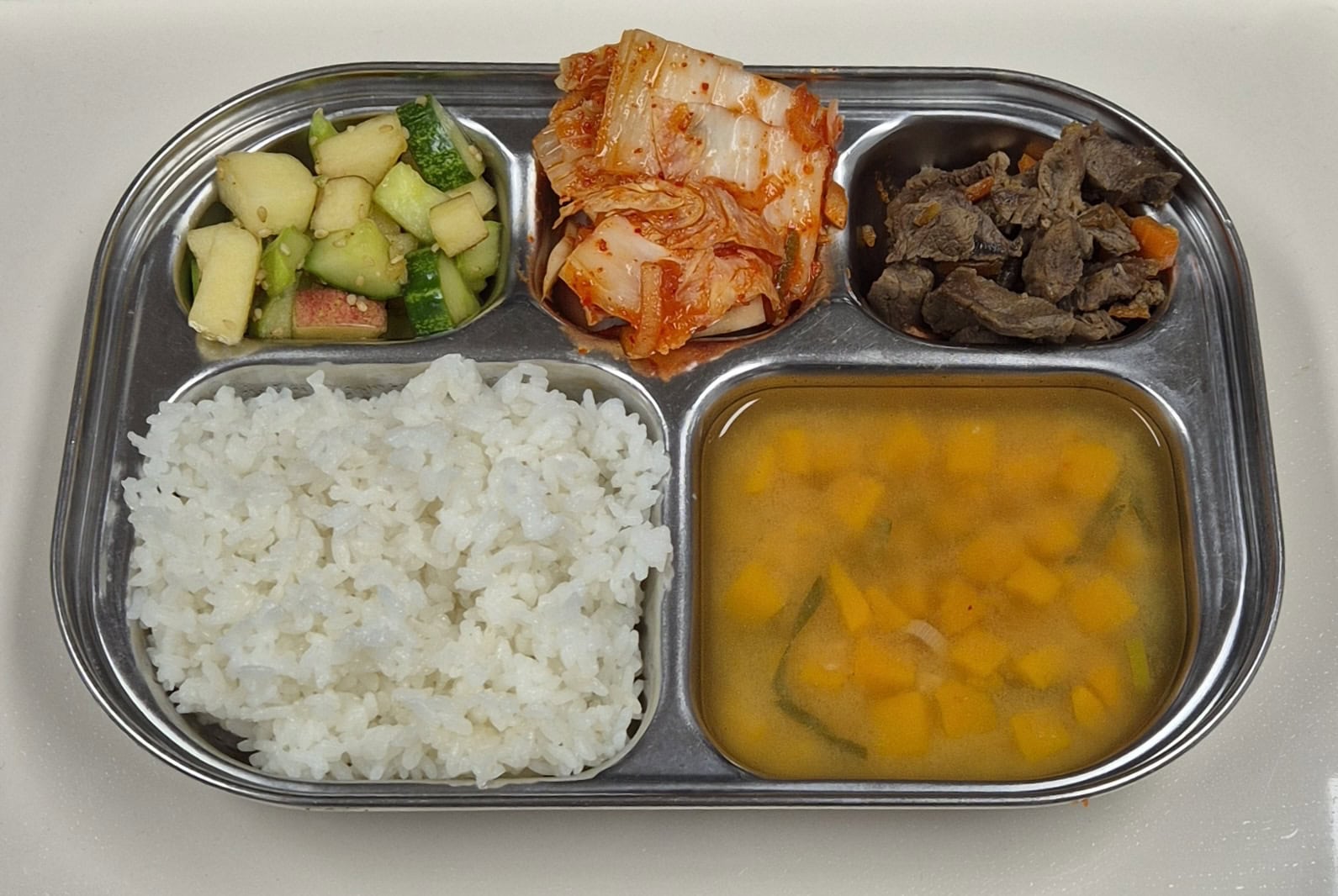 🍱 Lunch