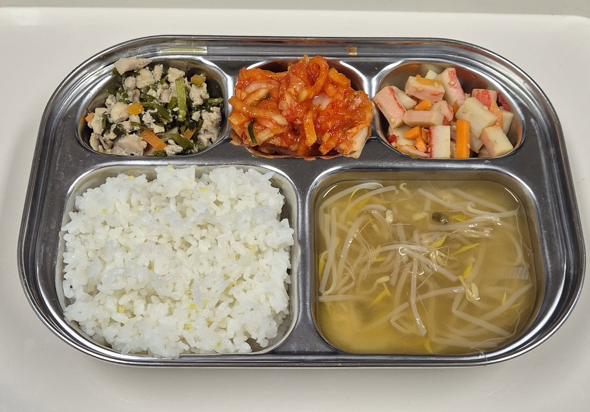 🍱 Lunch