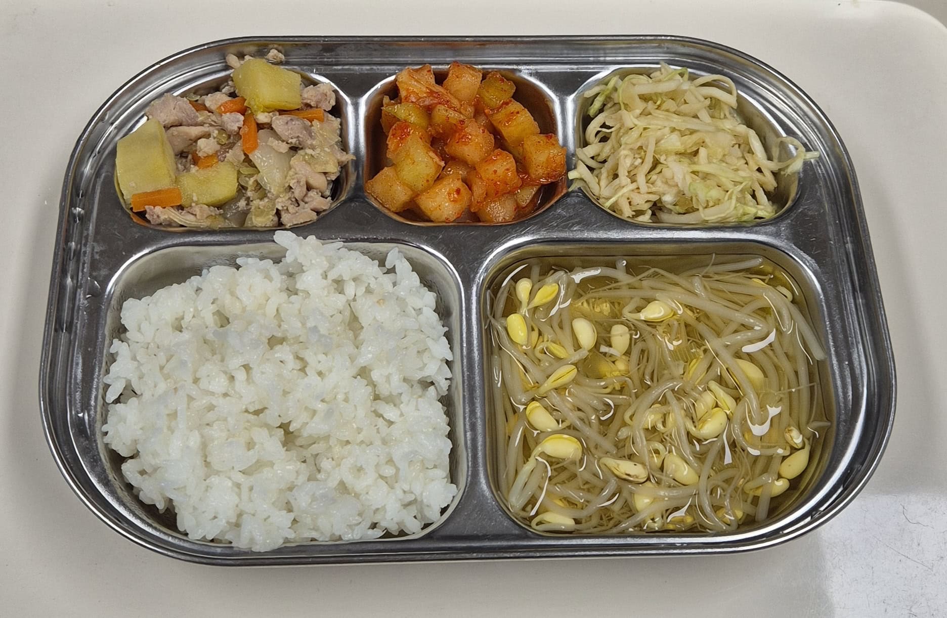 🍱 Lunch