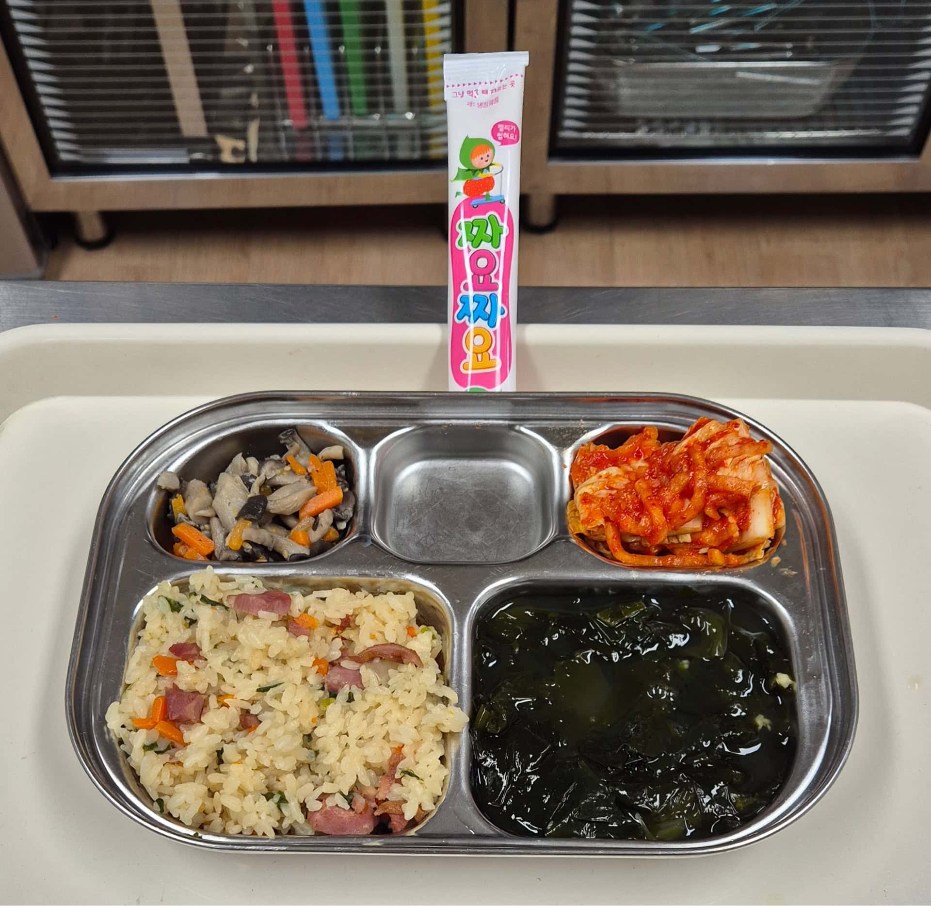 🍱 Lunch