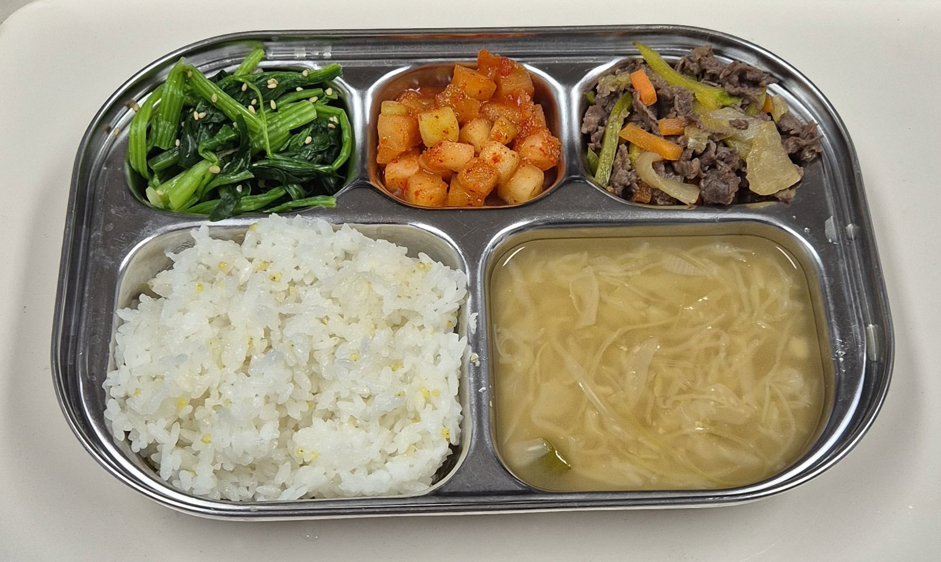 🍱 Lunch