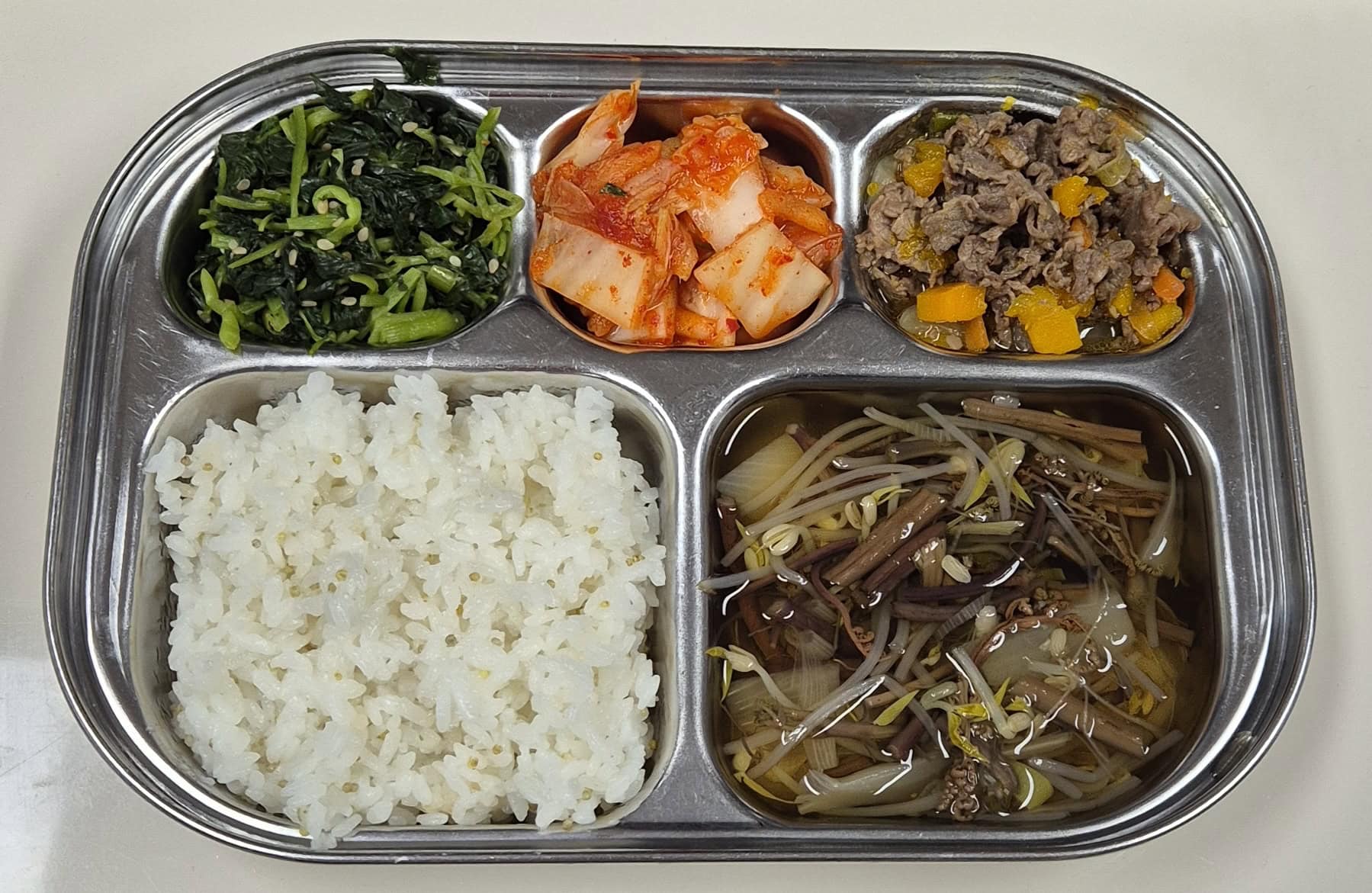 🍱 점심