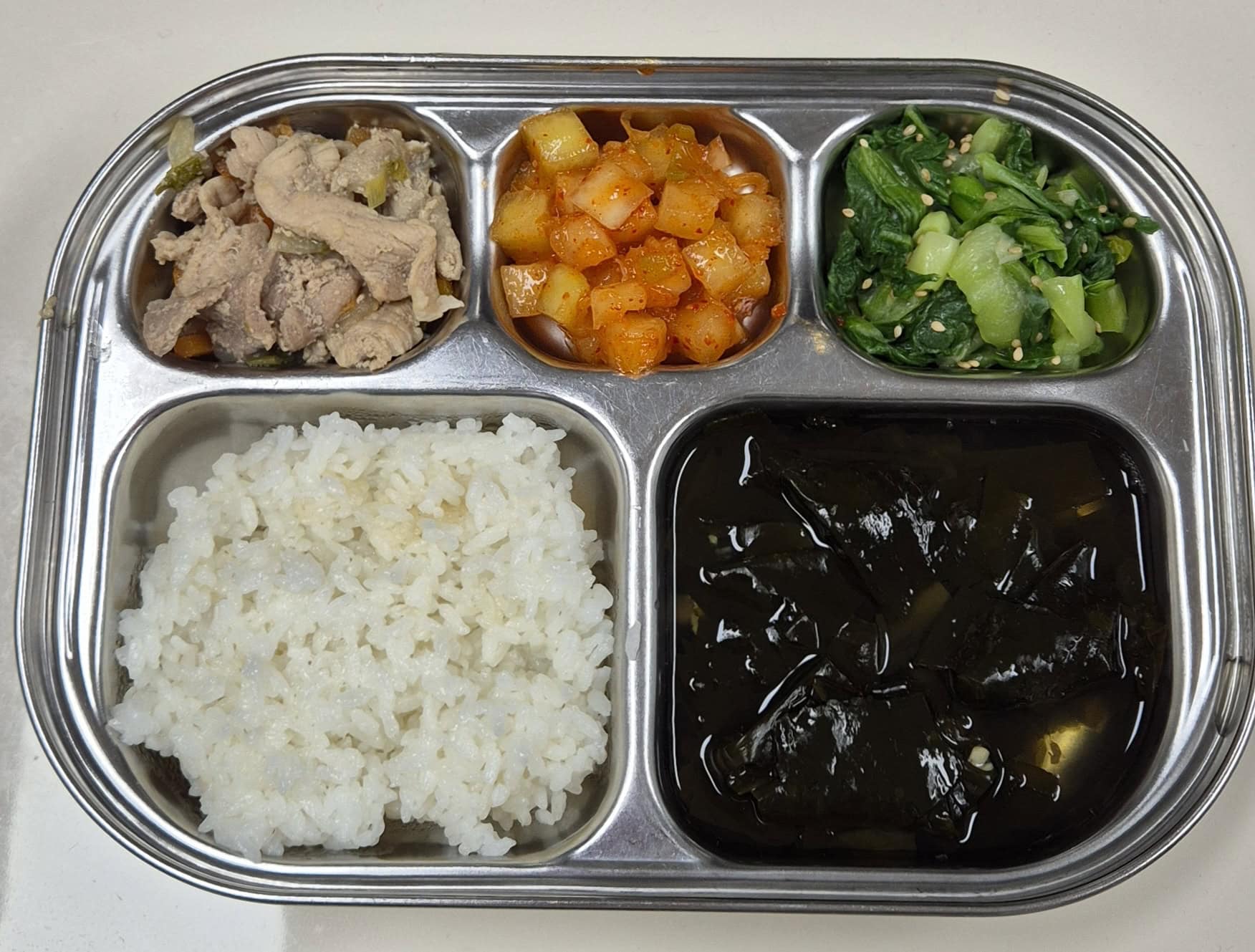 🍱 점심