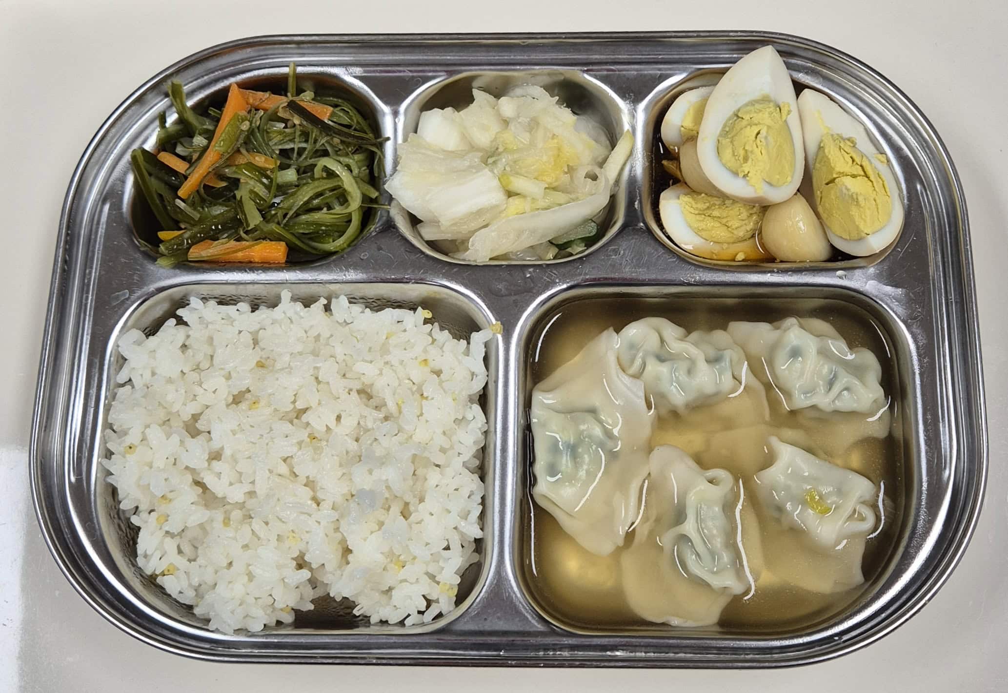 🍱 점심