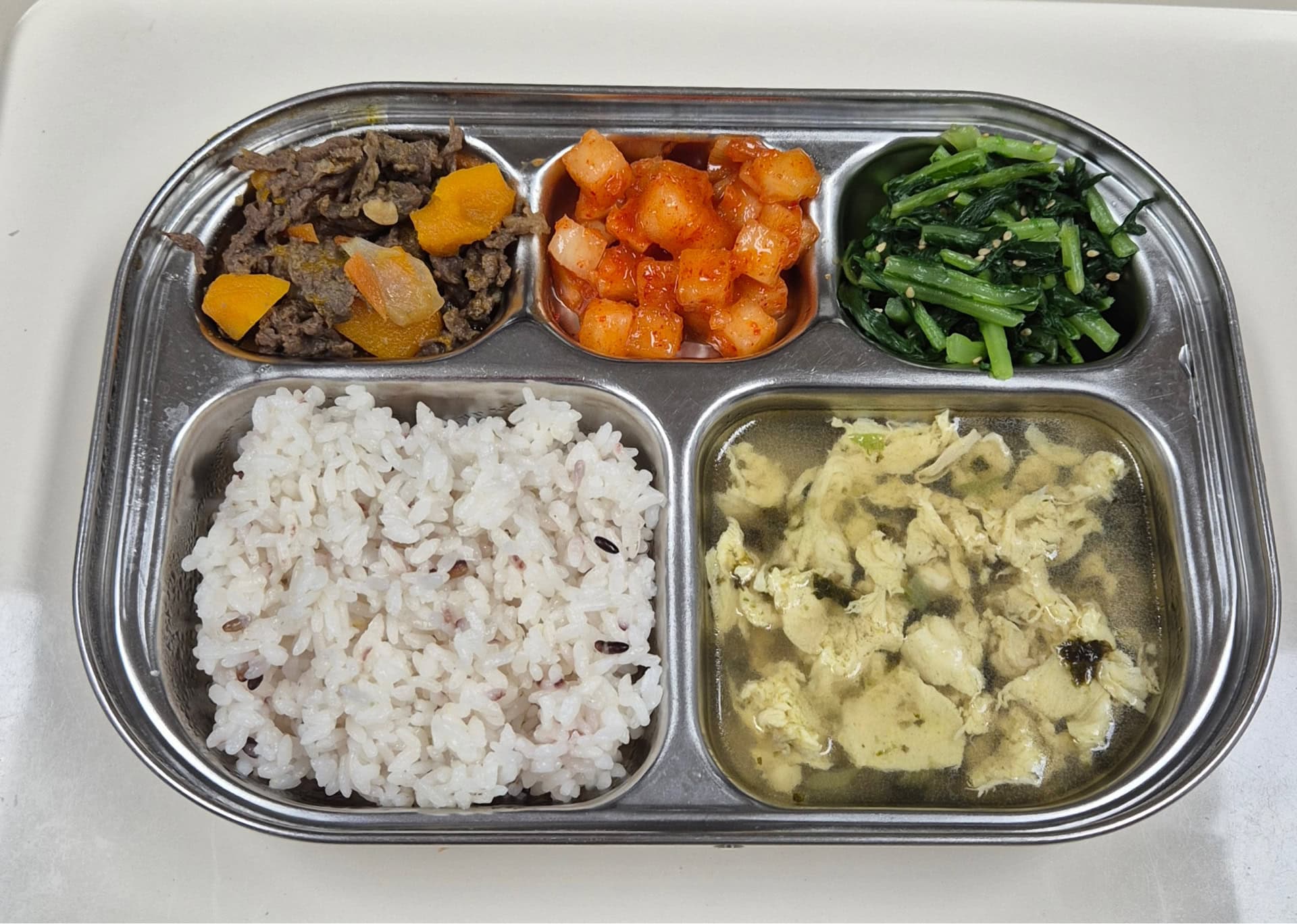 🍱 점심