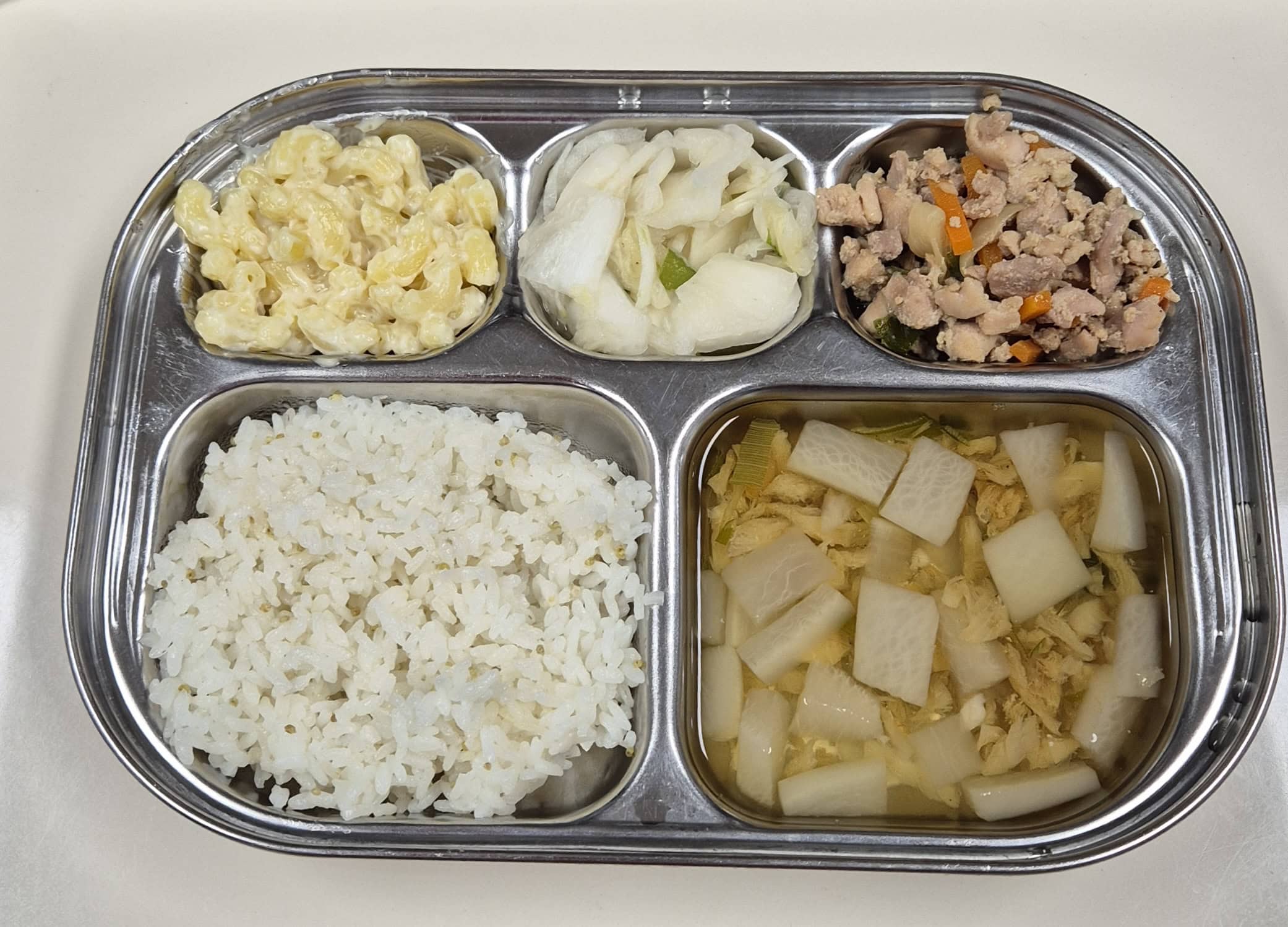 🍱 점심
