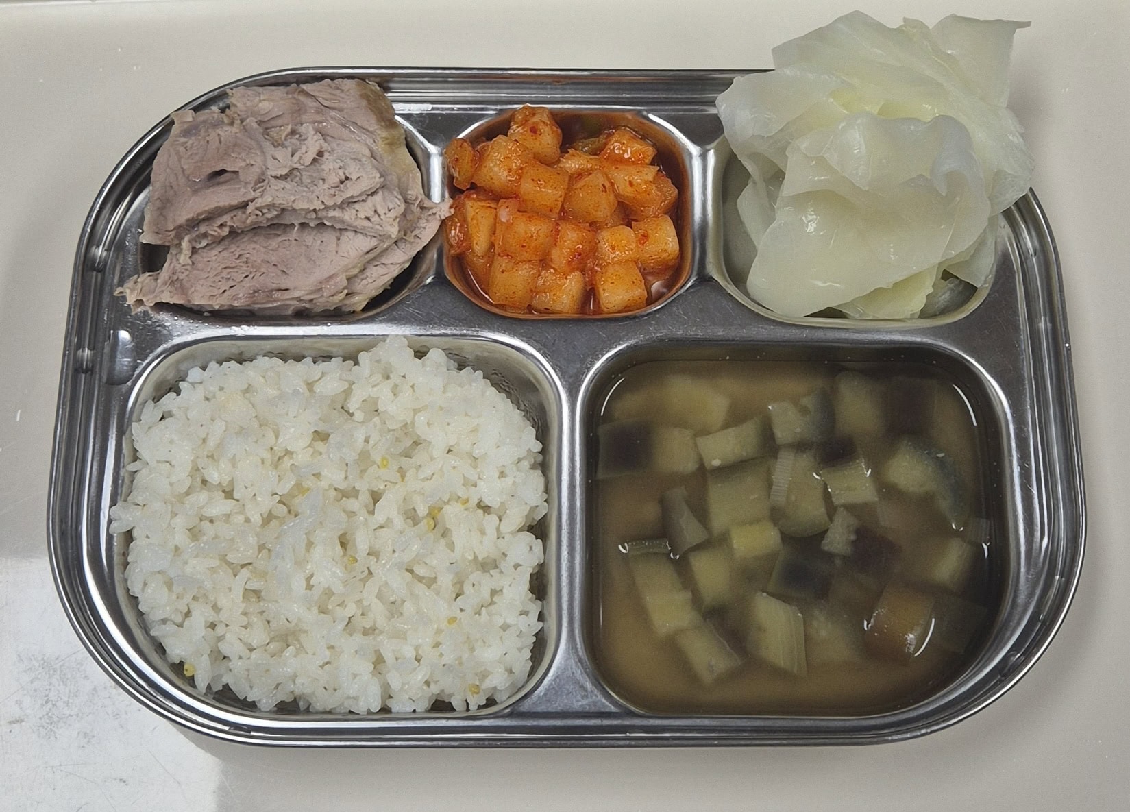 🍱 점심