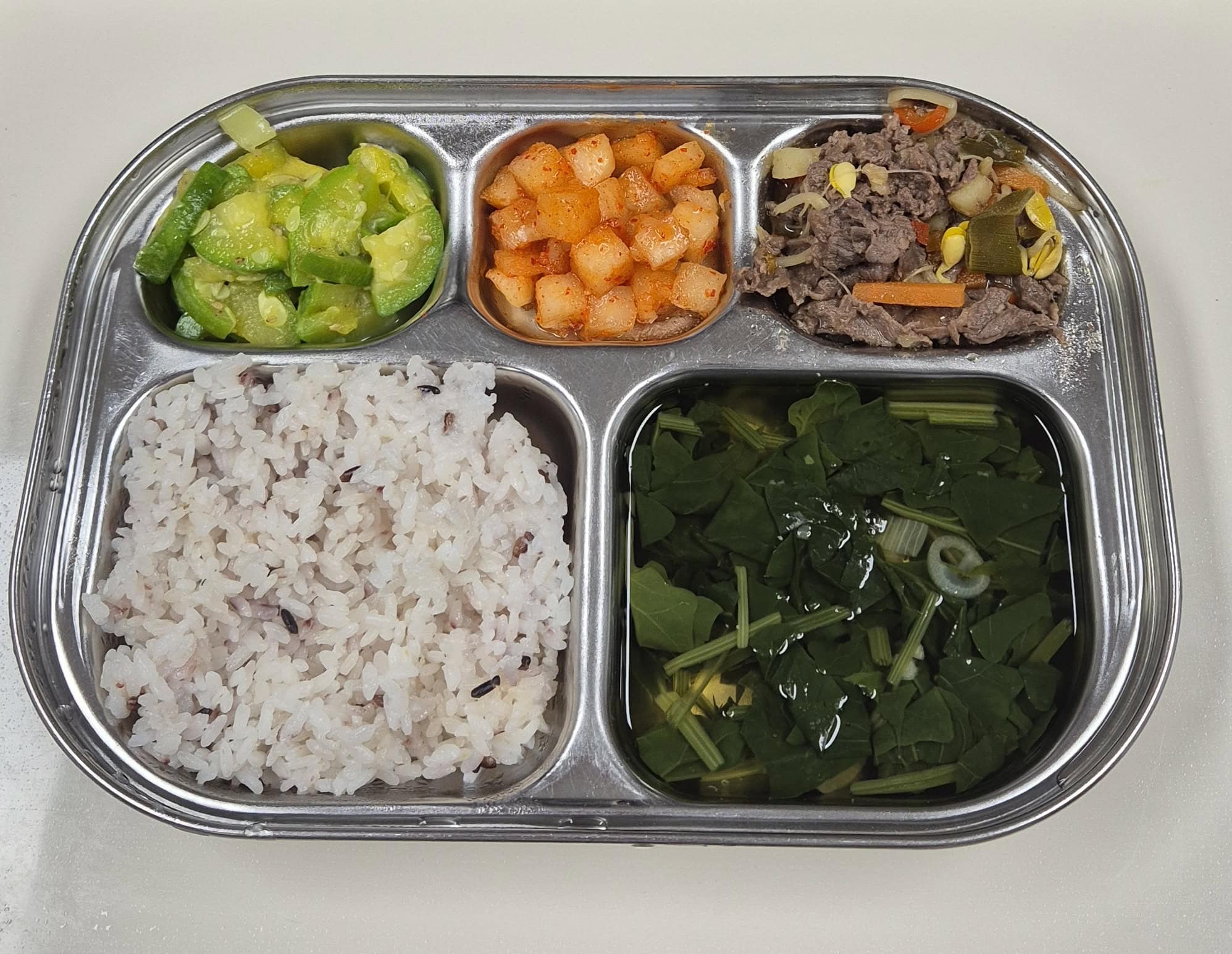 🍱 점심
