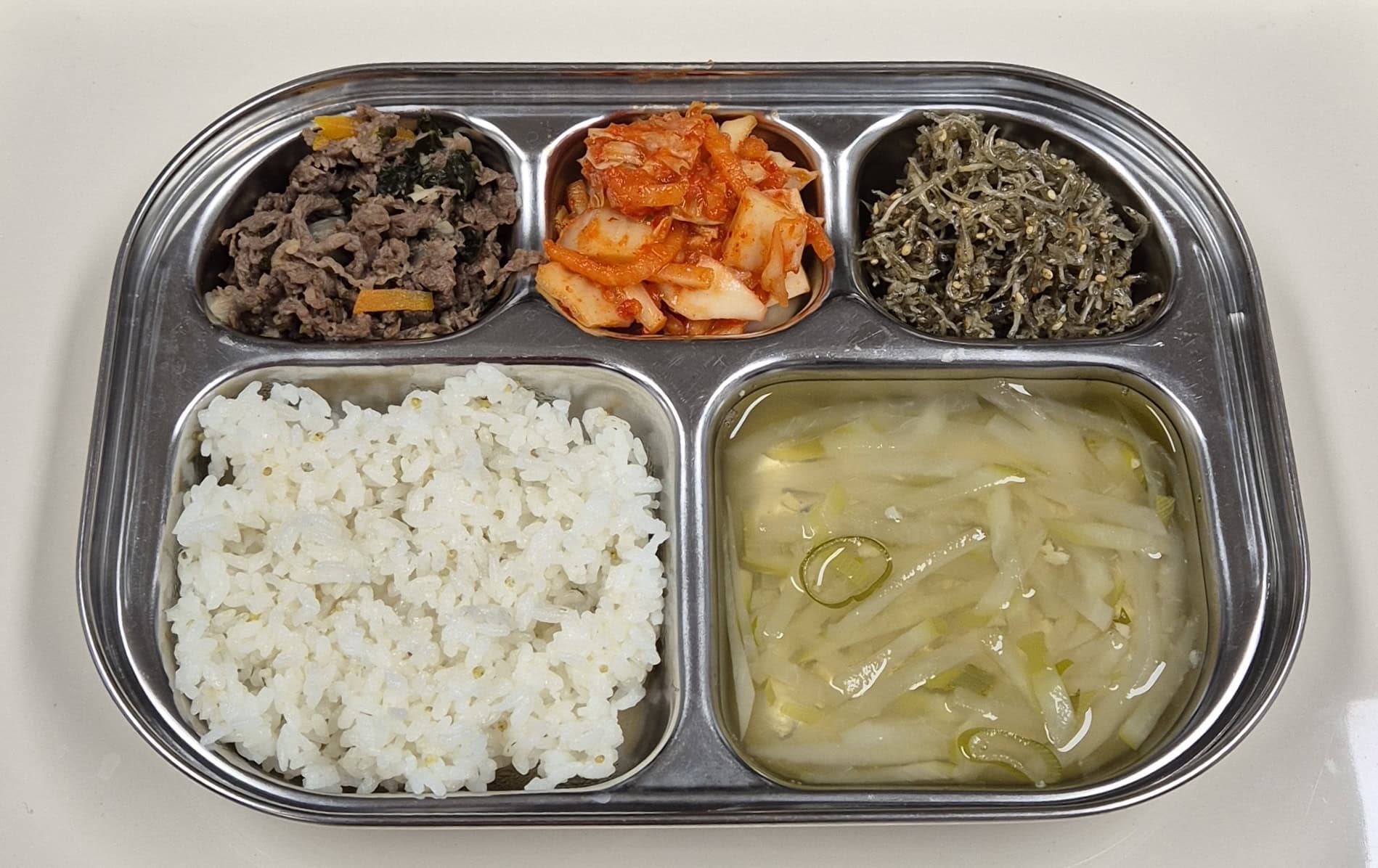 🍱 점심