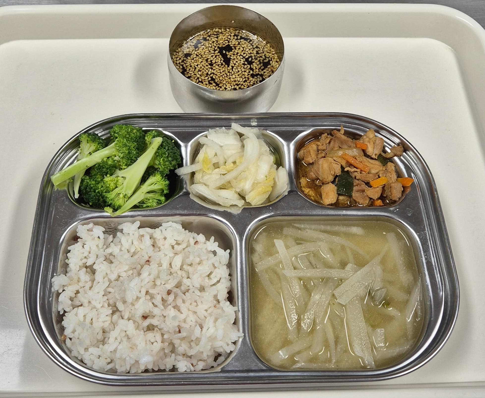 🍱 점심