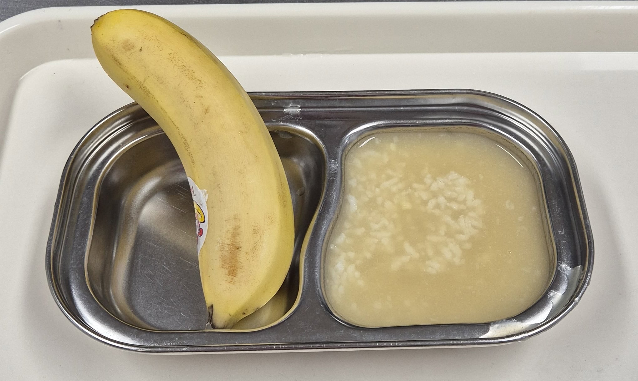 🍪 오전 간식