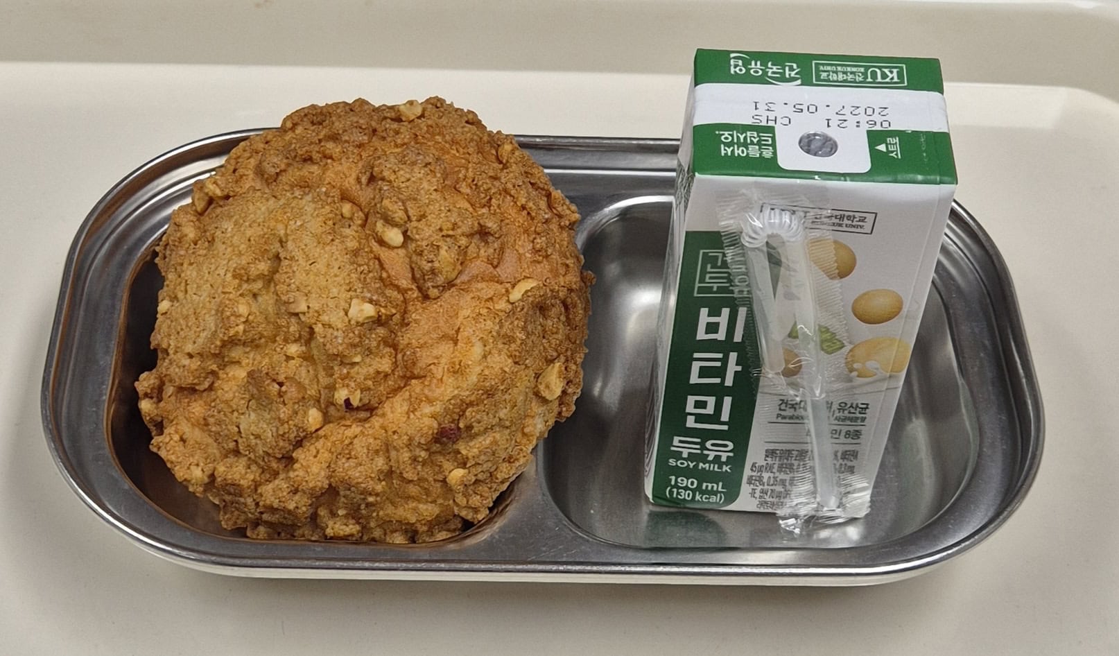 🥪 오후 간식