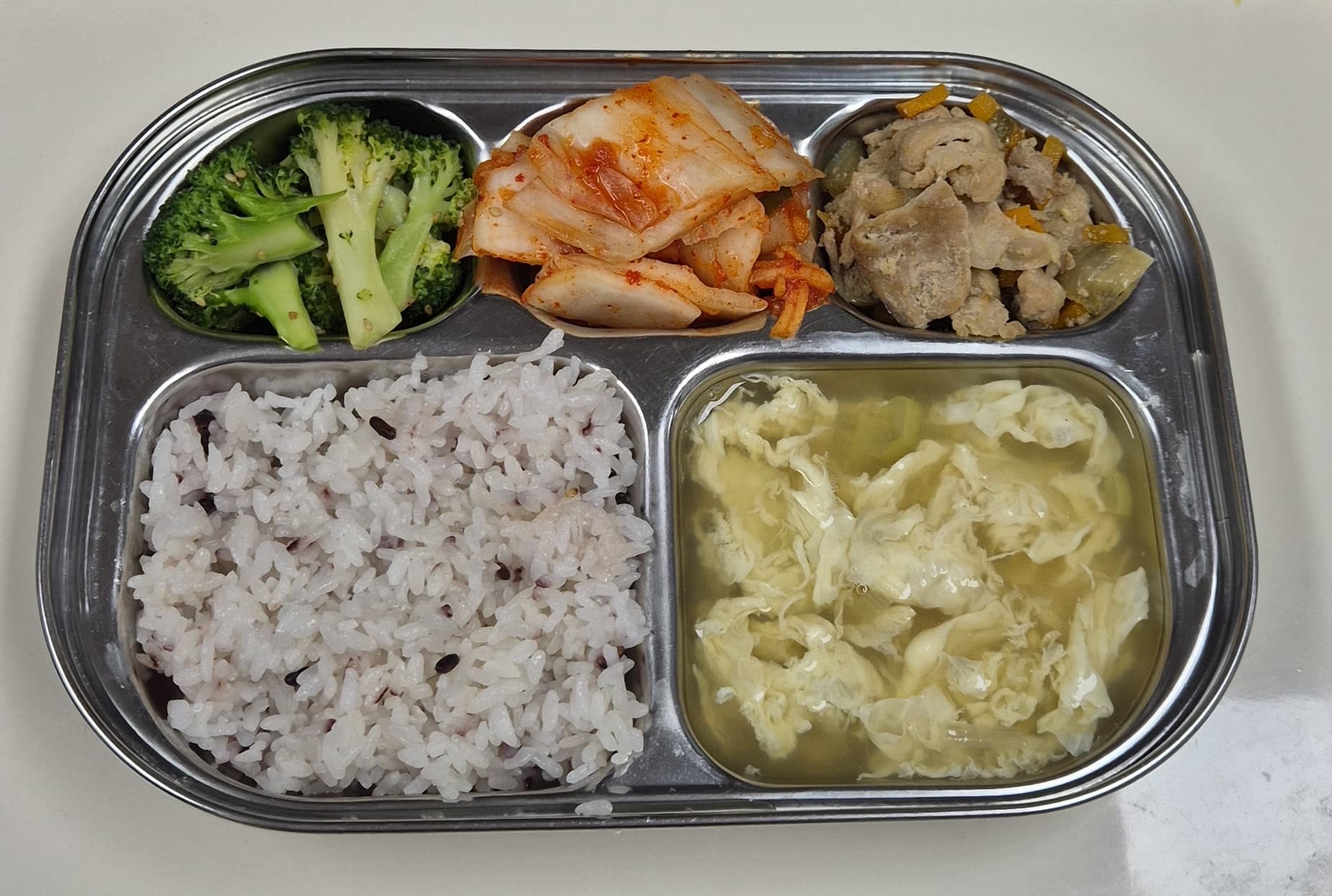 🍱 점심