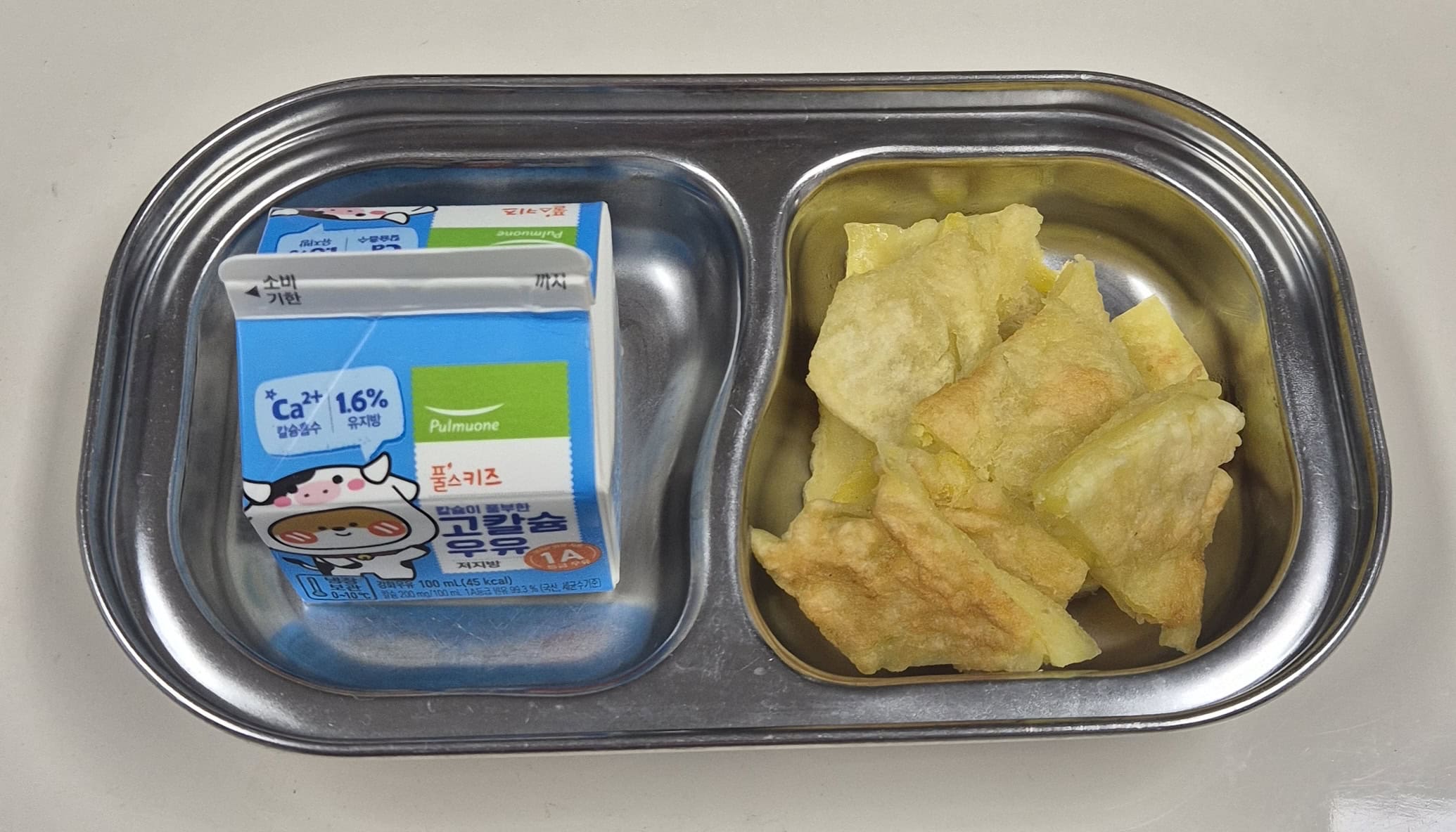 🥪 오후 간식
