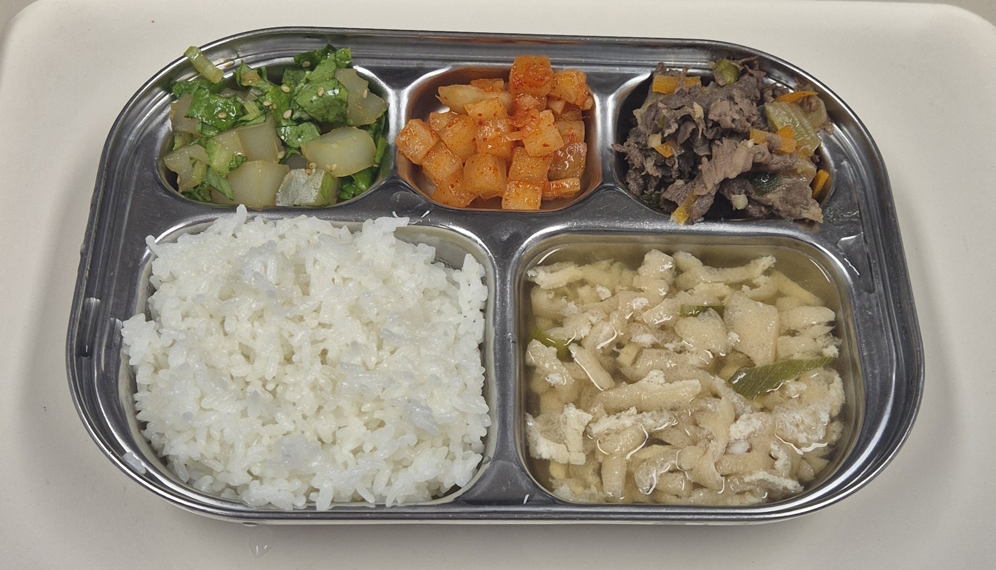 🍱 점심
