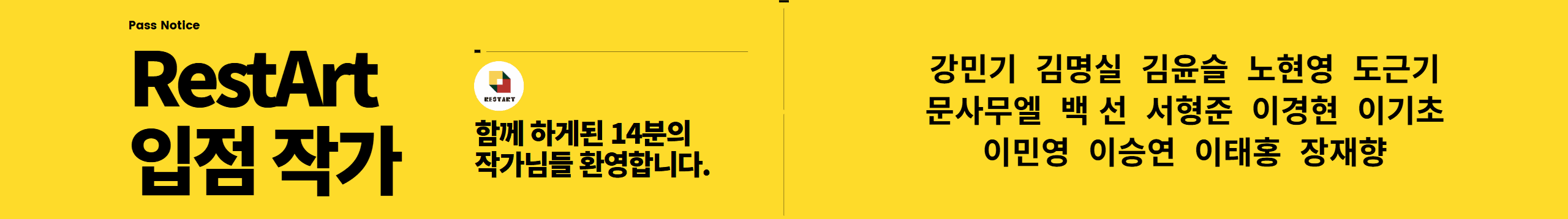 제목을 입력하세요 (1)