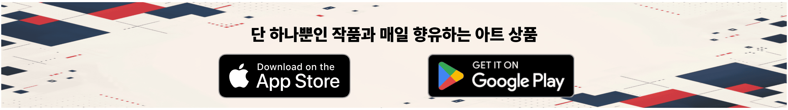 제목을 입력하세요 (2)