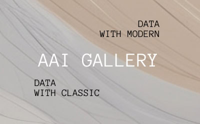 AAI갤러리 홍보 (3)