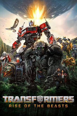 transformers - legal IPTV alternative