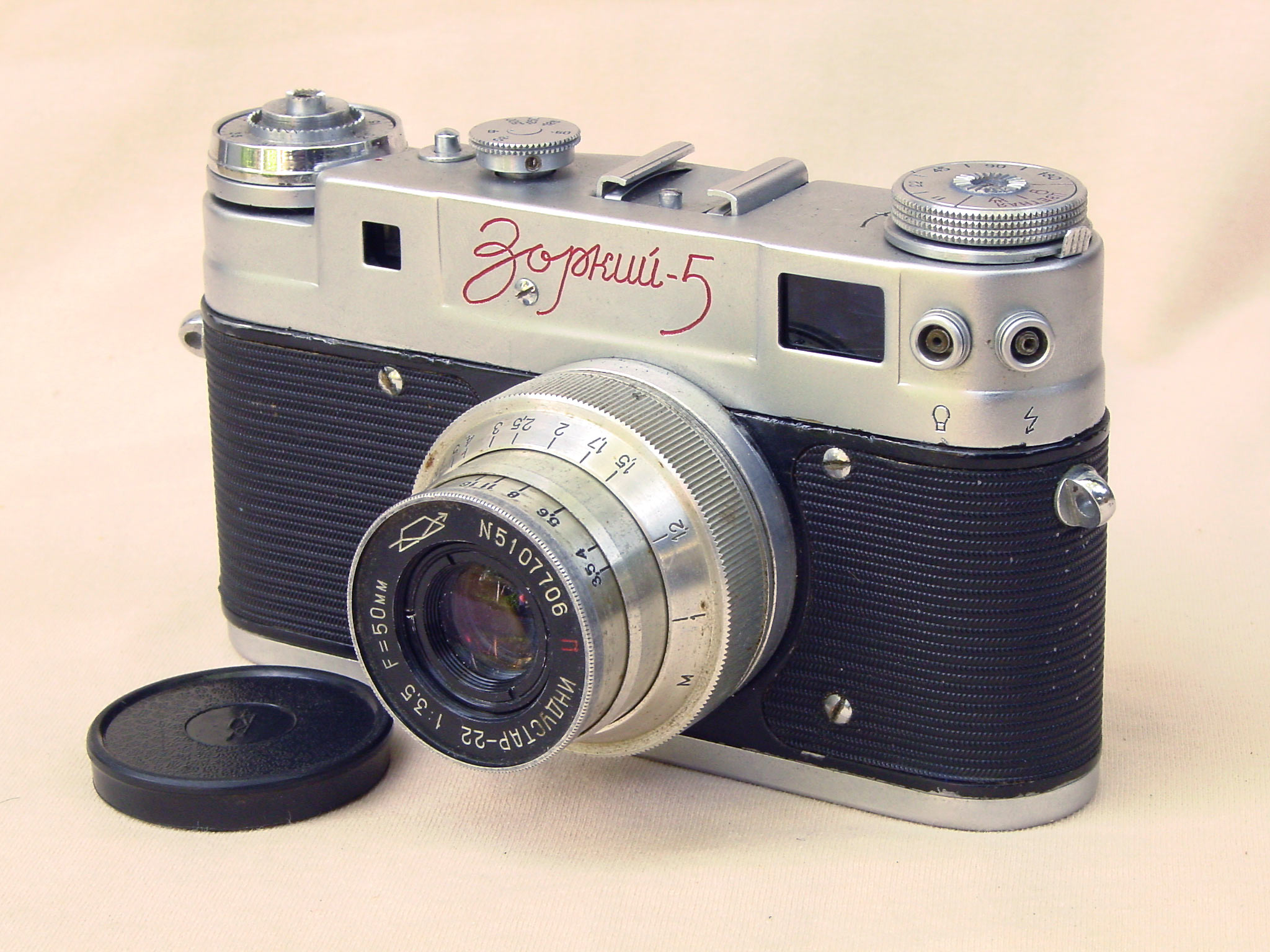 Zorki-5