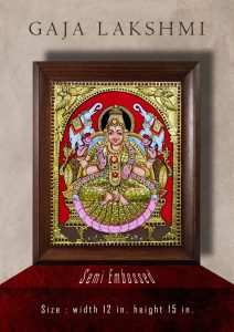 Gaja Lakshmi Antique finish Semi Embossed Tanjore Painting