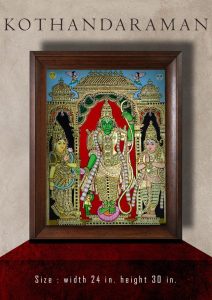 Kothandaraman Tanjore Painting