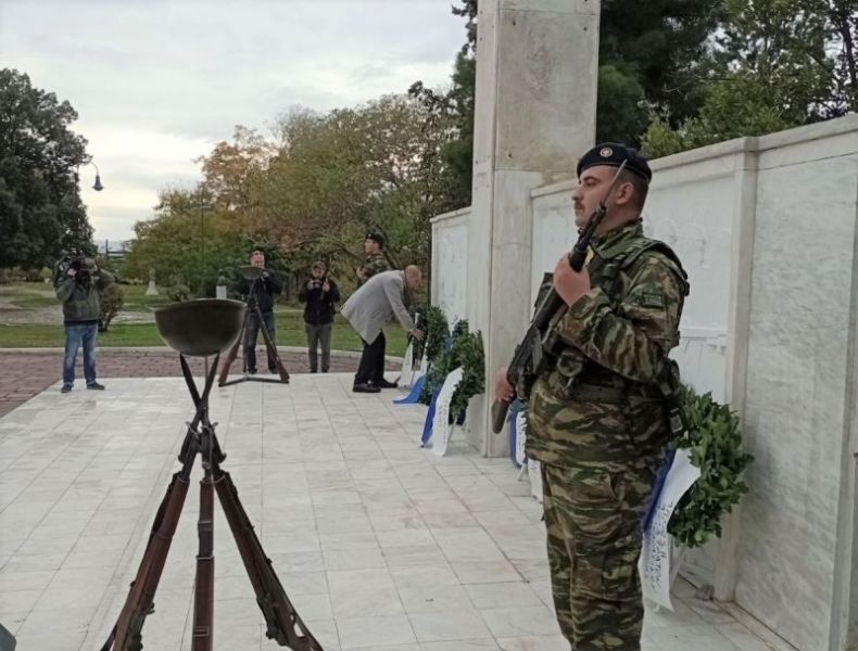 Εορτασμός της Εθνικής Αντίστασης