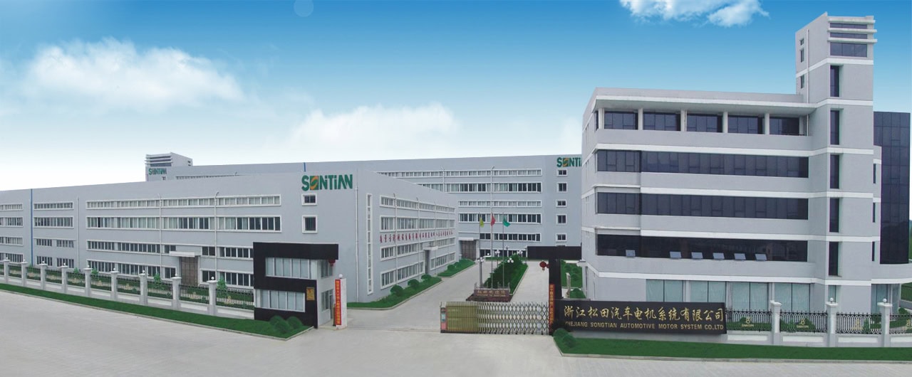 Songtian yerleşkesinin yatay mimari görünümü