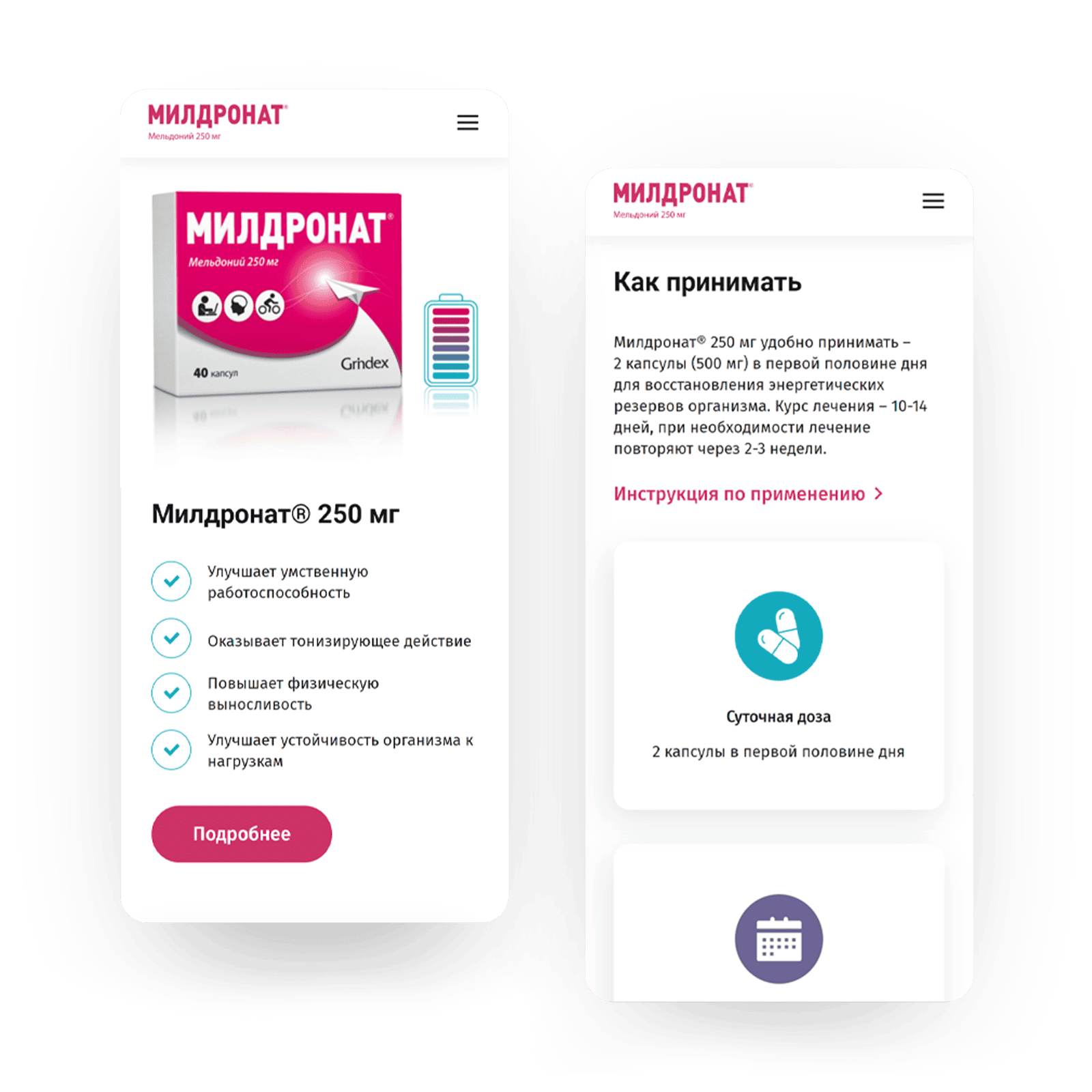 Mildronat mājaslapas skats