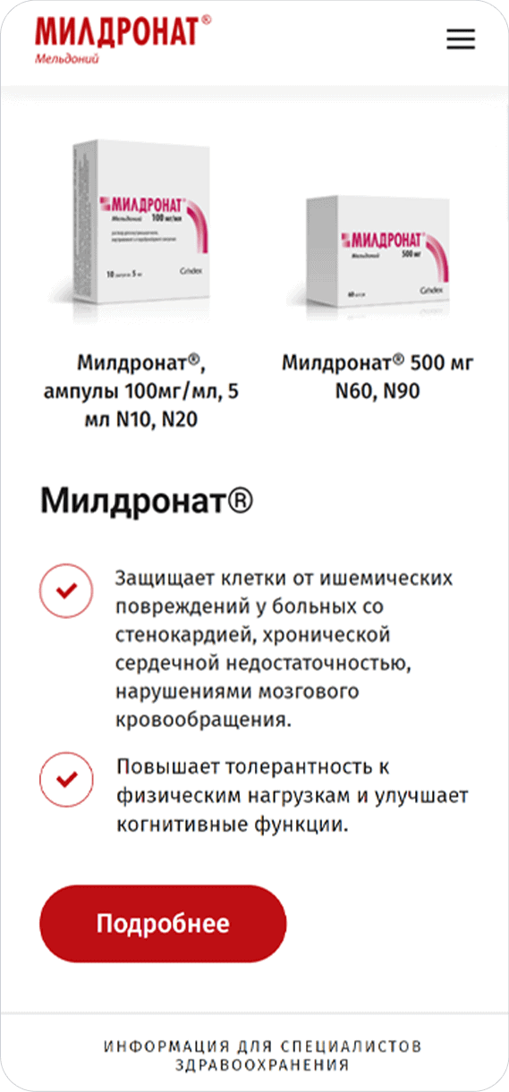 Mildronat mājaslapas skats