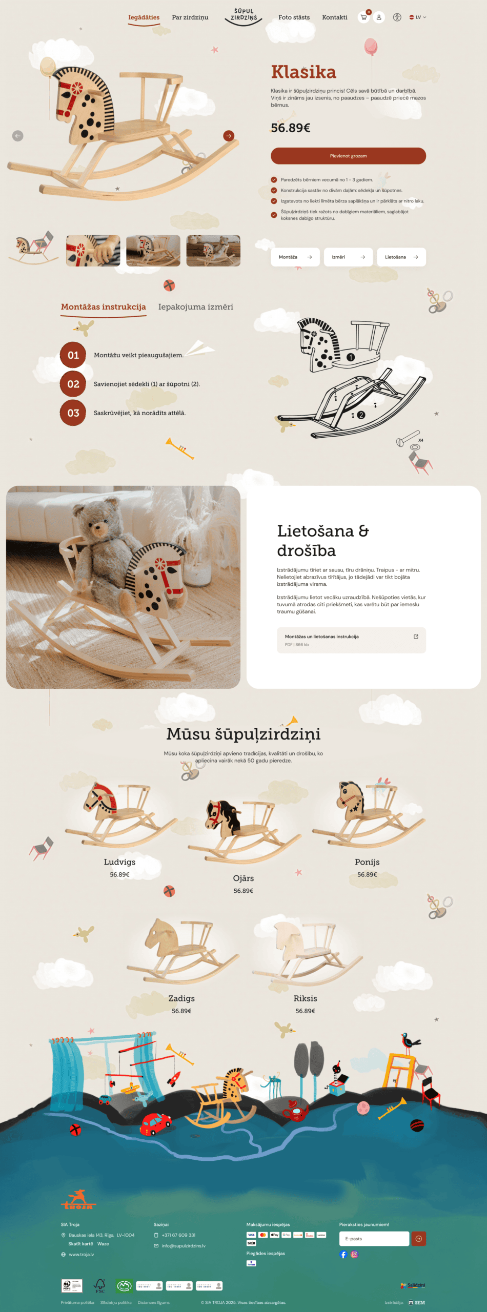Supulz_Desktop_2